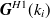 ${\mbox{\boldmath {$G$}}}^{H1}(k_ i)$