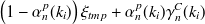 $\displaystyle  \left(1-\alpha _ n^ p(k_ i)\right) \xi _{tmp} + \alpha _ n^ p(k_ i) \gamma _ n^ C(k_ i) \label{eqprior-SNR} $