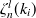 $\zeta ^{l}_ n(k_ i)$