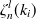 $\displaystyle  \zeta ^{l}_ n(k_ i)  $