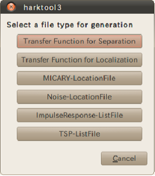 \includegraphics[width=50mm ]{fig/tools/harktool/start-2-en.eps}