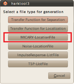 \includegraphics[width=50mm ]{fig/tools/harktool/MICARAY-1-en.eps}