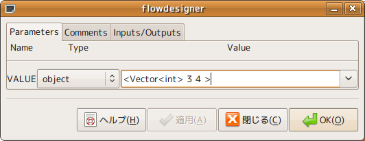 \includegraphics[width=0.6\textwidth ]{fig/types/Vector}