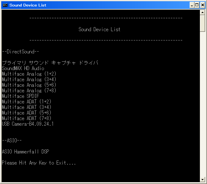 \includegraphics[width=.7\textwidth ]{fig/modules/DeviceList}