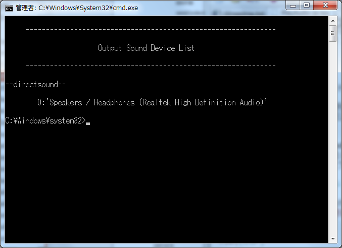 \includegraphics[width=.8\textwidth ]{fig/modules/PlayAudio-outputdevlist}